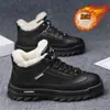 Zapatos de Algodón para Hombre Invierno Forrados de Felpa Engrosados Cálidos Botas de Nieve del Noreste Suela Gruesa Deportivos de Algodón Antideslizantes Impermeables Protección Laboral Zapatos para Hombre