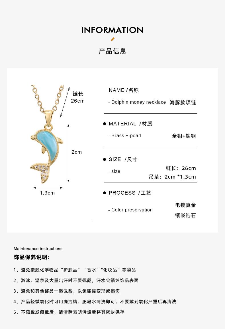 米诺详情_06.jpg