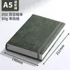 Planificador de Horario 2027, Manual de Gestión Diaria de Una Página, Bloc de Notas, Cuaderno, Set de Caja de Regalo con Logo Personalizado