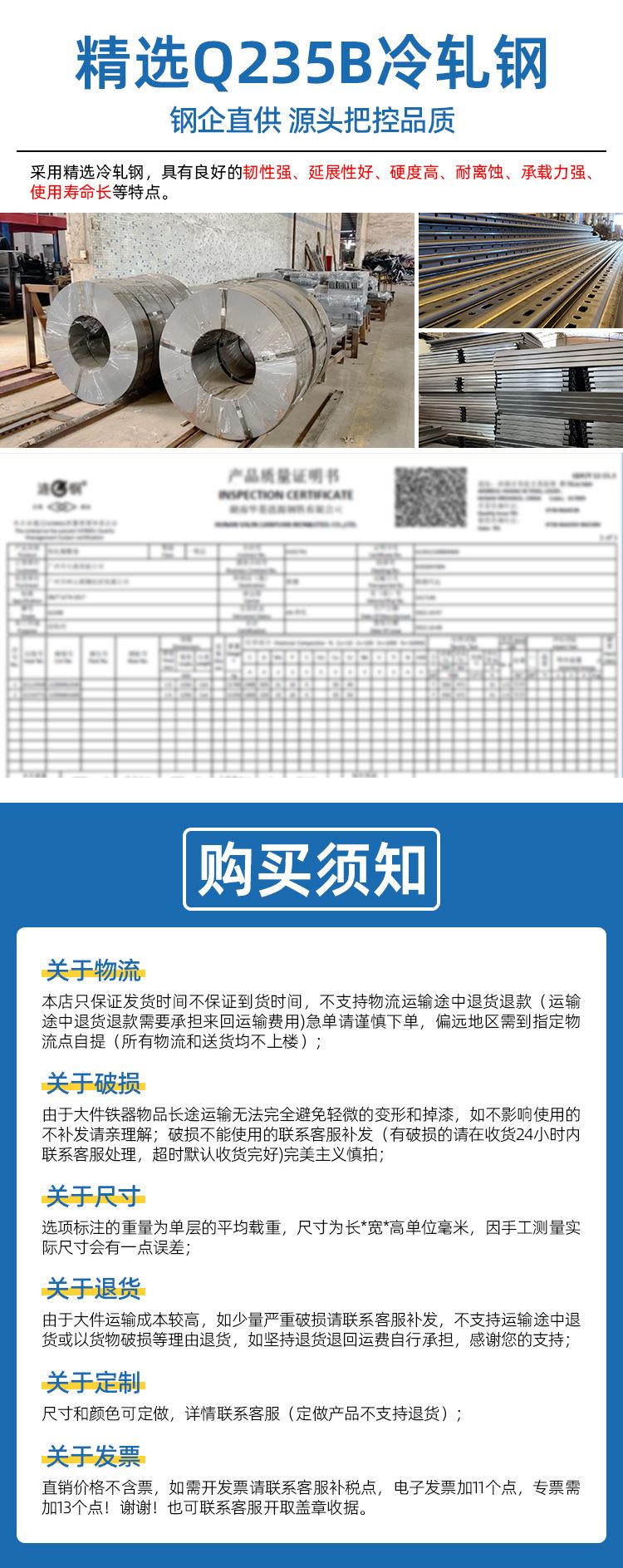 托盘-RD_12.jpg