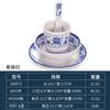 Kaibo Ya melamina hotel restaurante porcelana azul e branca conjunto de quatro peças louça de plástico comercial imitação de porcelana pratos xícara colher