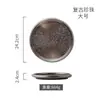 Plato Plano de Cerámica para Uso Doméstico Japonés Plato para Bistec Plato para Comida Occidental Plato para Pasta Plato Redondo para Sashimi Plato para Desayuno Vajilla para Restaurante Comercial