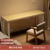 Mesa rectangular para uso doméstico, mesa larga moderna minimalista, escritorio para computadora, escritorio de oficina de escritorio, escritorio de estudio para dormitorio