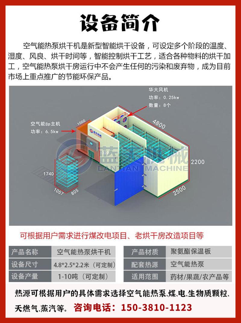 详情_01.jpg