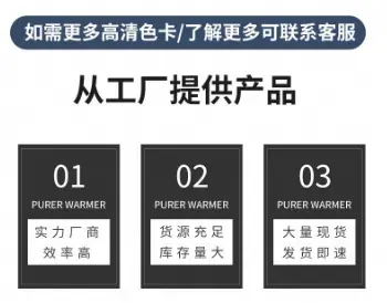 微信图片_20250220092224