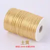 Arte 20 metros No. Cuerda para tejer nudos chinos de 5 líneas, pulsera de cuerda roja DIY, cuerda para la mano, collar, colgante, cuerda de colores, cuerda para tejer
