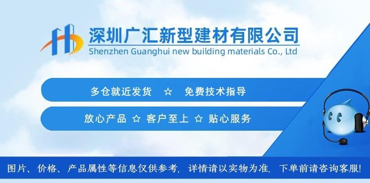 O1CN01pQ7gIV1d8WbtAIFYd_!!2212