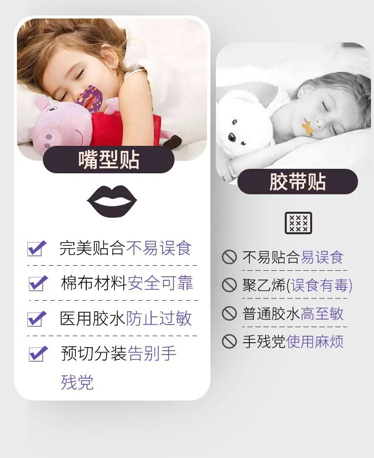 详情图06