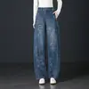 5210 Pantalones Anchos de Primavera y Otoño Nuevos, Pantalones de Mezclilla de Corte Curvo, Estampado Floral, Nueva Moda Jacquard Fluido Casual para Mujer
