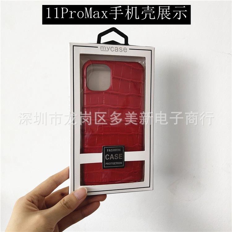 IMG_20191101_143043_副本