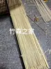 Tiras de Bambú, Tiras Finas de Bambú de Dos Capas, Hilos de Bambú, Tiras de Bambú, Materiales Tejidos de Bambú Hechos a Mano, Decoraciones de Boda, Preescolar DIY