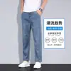 Jeans cortos gris claro para hombre, talla petite, seda de hielo, estilo súper nuevo, pantalones casuales rectos holgados de 9 puntos para hombre, temporada de otoño