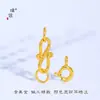 Accesorios para bricolaje de la tienda Puzuo Gold: Bolsa de la Suerte con Forma de Corazón Chapada en Oro, Cadena de Cola de Calabaza, Cadena de Extensión, Cierre de Resorte, Cierre de Extremo