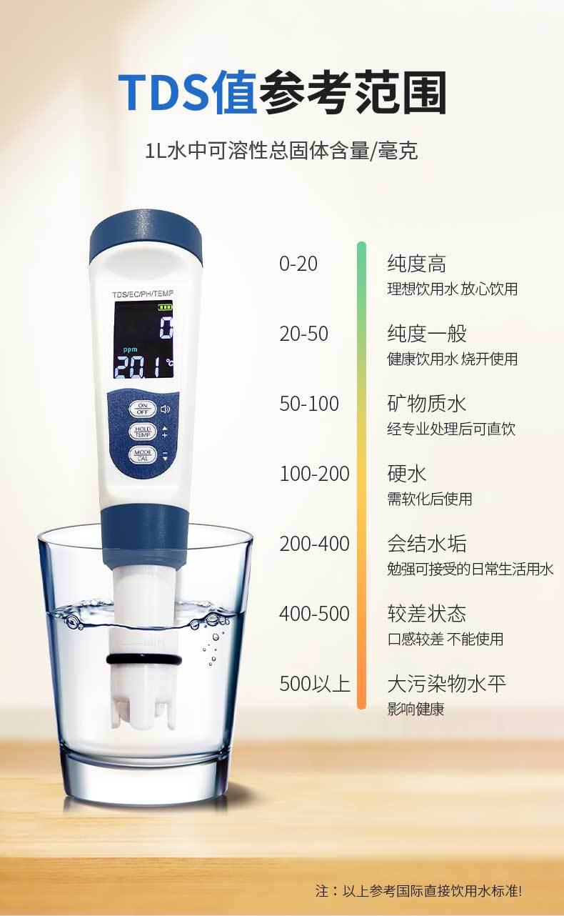 详情页_09.jpg
