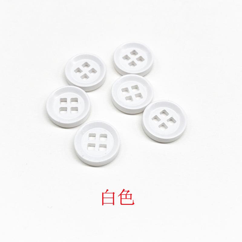 四眼扣
