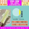 Pegatinas de sellado transparentes semiadhesivas de fácil rasgado, etiquetas adhesivas redondas de colores con intervalos para empaques de repostería y té de leche