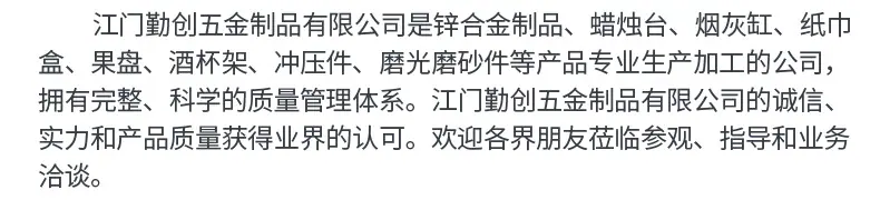 精品内页_05