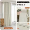 Cortinas de Chenille de Lado Único para Blackout em Quarto e Sala de Estar, Estilo Francês Creme, Tecido de Cortina com Blackout Total Atacado