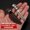 Mini Cuchillo, Cuchillo Mongol, Cuchillo Hecho a Mano, Cuchillo Pequeño Portátil para Frutas, Mini Cimitarra, Cuchillo para Exteriores, Mini Cuchillo Llavero