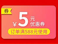 关联_04