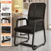 Silla de Computadora Hogar Cómoda Sedentaria Respaldo Asiento de Mahjong Silla de Oficina para Sala de Conferencias Dormitorio Estudio Escritorio Taburete