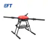 Eft Wing Flying Special E416P AplicACIÓN INDUSTRIAL Marco de Dron 4 Ejes Vuelo Prolongado Transporte de Logística Express