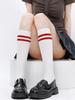 Calcetines Blancos de Canalé con Doble Raya, Calcetines JK Estilo Lolita Academy, Calcetines Deportivos Versátiles de Otoño e Invierno, Calcetines Negros de Compresión Ligera para Mujer