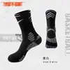 Venta Directa de Fábrica, Calcetines Deportivos Antideslizantes de Secado Rápido de Tubo Largo para Hombres y Mujeres