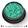 Brillo cuádruple de 1 mm transfronterizo mezclado para joyería de uñas, lentejuelas ultrafinas, brillo mágico, materiales DIY hechos a mano para epoxi