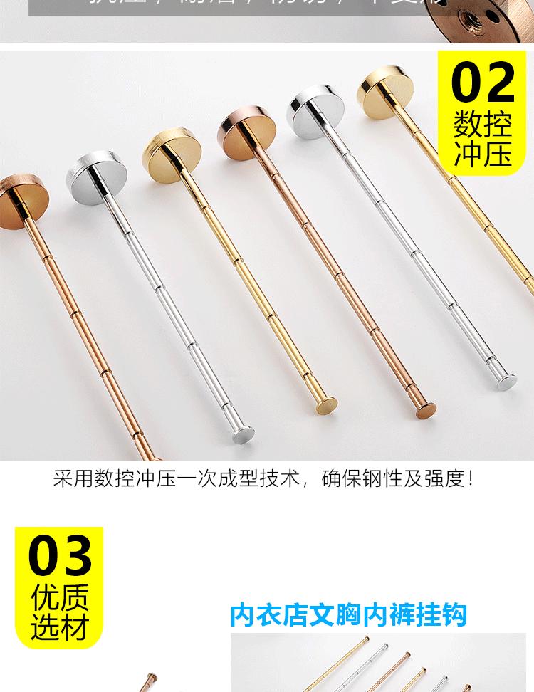 挂钩7(1)_07