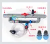 Inyector de Fertilizante Tipo Venturi Nuevo Dispositivo de Succión Dispositivo de Infusión Invernadero Agrícola Automático Riego por Goteo de Árboles Frutales Microaspersor Agua y Fertilizante Integrados