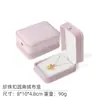 Caja para Anillo Propuesta Dali, Caja de Joyería de Lujo con Cierre de Perla de Terciopelo, Caja de Alta Gama para Pulsera, Arete y Collar