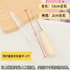 Punzón de Aguja Antiguo para Reparación de Zapatos, Punzón con Mango de Madera, Herramienta Punzón para Zapatos de Cuero, Perforación y Reparación de Zapatos Hecho a Mano, Aguja de Punzón Recta Extra Fina