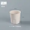 Taza Desechable de Cáscara de Arroz para Té Kung Fu Engrosada Taza de Té para Hospitalidad Doméstica Taza de Té Resistente a Altas Temperaturas Mini Taza Pequeña