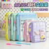 Bolsa de Archivo de Malla Transparente con Múltiples Capas y Cremallera, Bolsa de Clasificación por Materia, Almacenamiento de Exámenes de Estudiante, Bolsa Transparente de Gran Capacidad para Tutorías