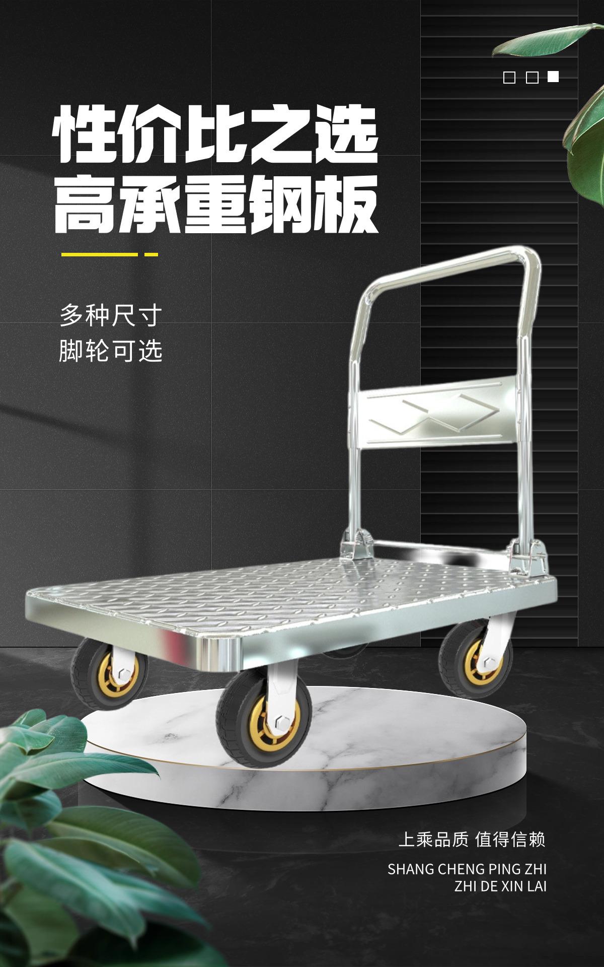 1688五金工具角阀海报