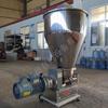 Balança sem peso de carvão ativado Balança de perda de peso em pó de grafite Balança de ingredientes em pó de carbonato de cálcio Equipamento de balança sem peso de parafuso duplo