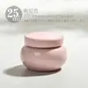 Bálsamo de Polvo Fragante Portátil Pequeño Tamaño Lata Sellada Lápiz Labial Rouge Antiguo Crema Embotellada Lata de Yeso Herbal Cerámica