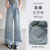 Jeans de Mezclilla para Niñas, Nuevo Estilo Primavera y Otoño 2026, Pantalones de Pierna Ancha Bordados con Doble Bolsillo