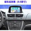 Adecuado para Buick Encore 2013-2015 Sistema de Navegación Android con Pantalla Grande para Control Central Montado en Coche con Carplay Inalámbrico