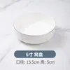 Platos de Cerámica Blanca Pura con Borde Dorado al por Mayor para Uso Doméstico, Platos de Fruta Estilo Occidental, Platos Hondos para Sopa, Regalos Creativos de Festival de Medio Otoño, Platos de Porcelana Ósea