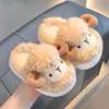 Chinelos de Algodão de Porquinho para Inverno, Casa para Meninas EVA Quente Antiderrapante Fofo Cordeiro Pai-Filho Sapatos de Algodão para Meninos