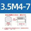 Bso-3.5M4 Acero al Carbono Zincado Azul y Blanco Espárrago de Ajuste a Presión en Agujero Ciego con Agujero de Base 7.2 Espárrago de Ajuste a Presión Hexagonal