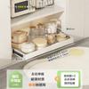 Estante de Almacenamiento para Cocina tipo Cajón Retráctil para Debajo del Fregadero, Cesta para Platos Extraíble sin Taladro, Extracción para Gabinete