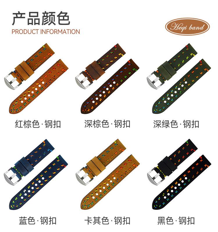 C-004BC-P-FM-1688详情_07.jpg