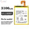 Para batería de teléfono móvil Sony XperiaZ3/D6603/6653/6616/L55U LIS1558ERPC al por mayor