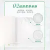 Série Premium Coração a Coração Papel Higiênico Espesso de 4 Camadas, Feito de Polpa de Madeira Virgem, Rolo de Papel Higiênico Sem Tubo, Papel para Limpeza das Mãos