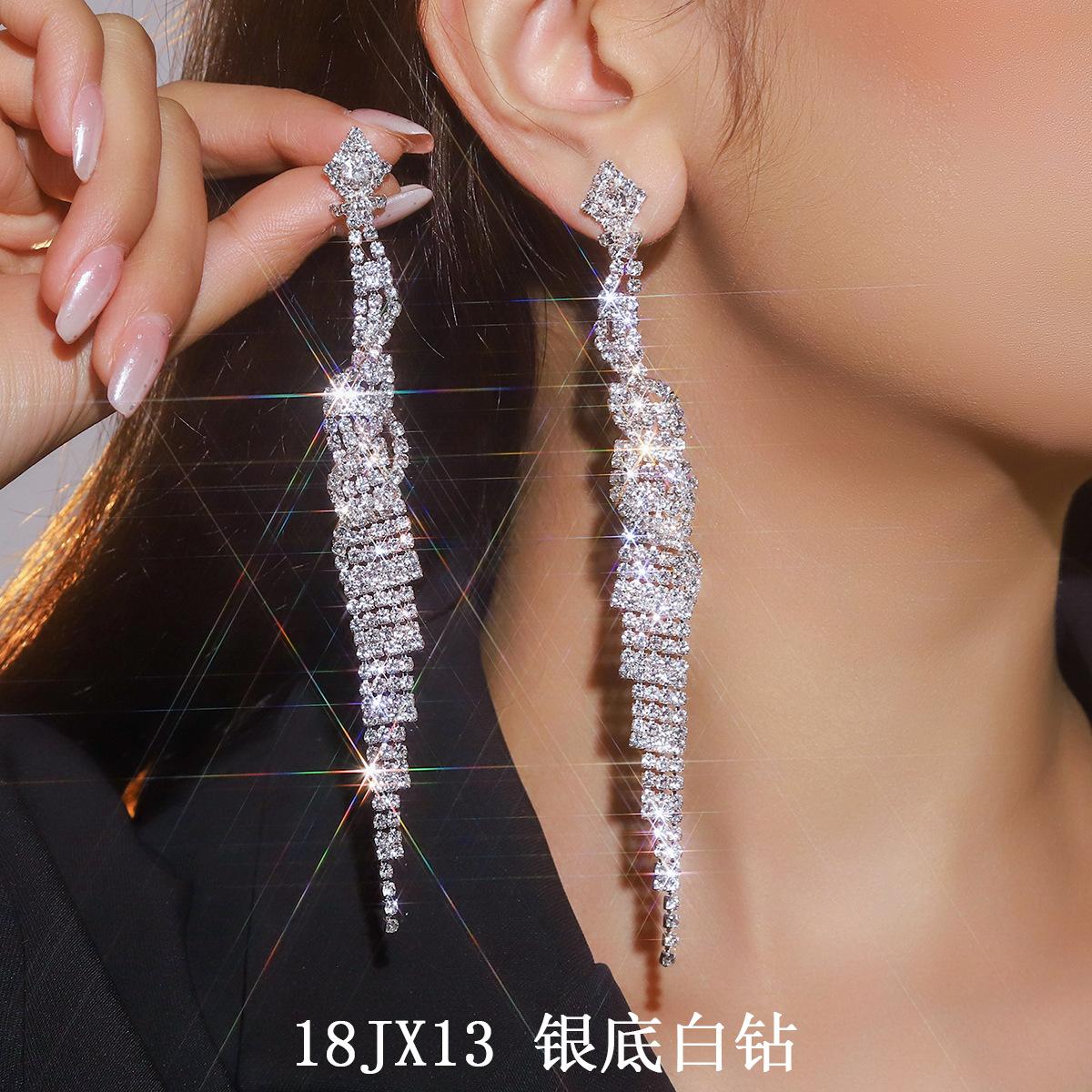 18JX13 银底白钻2.jpg