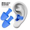 Pausa para Almoço ao Ar Livre À Prova de Som Impermeável Aprendizado Cabeça de Cogumelo Redução de Ruído Treinamento Mergulho Natação Protetores Auriculares Protetores Auriculares Silicone À Prova d'Água