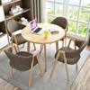 Mesa de comedor para oficina, ocio, apartamento pequeño, mesa de negociación nórdica para el hogar, mesa y silla combinadas, cafetería, tienda de té con leche, mesa redonda.